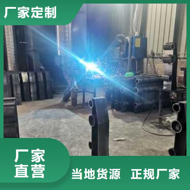 护栏扶手木钢丝绳护栏严选好货