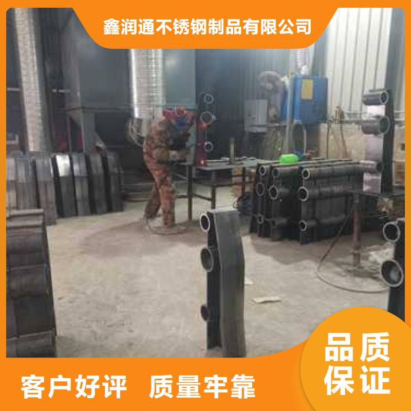 护栏镀锌管景观护栏严格把关质量放心