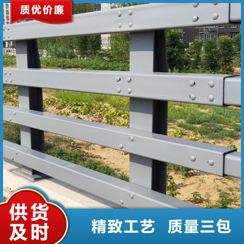 护栏_不锈钢复合管护栏栏杆现货
