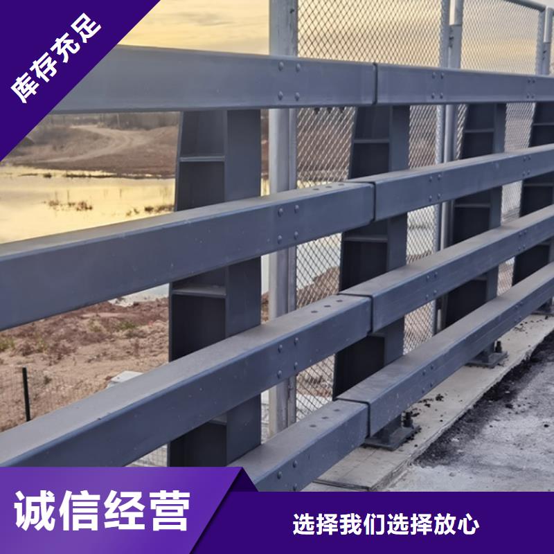 护栏_桥梁护栏信誉至上