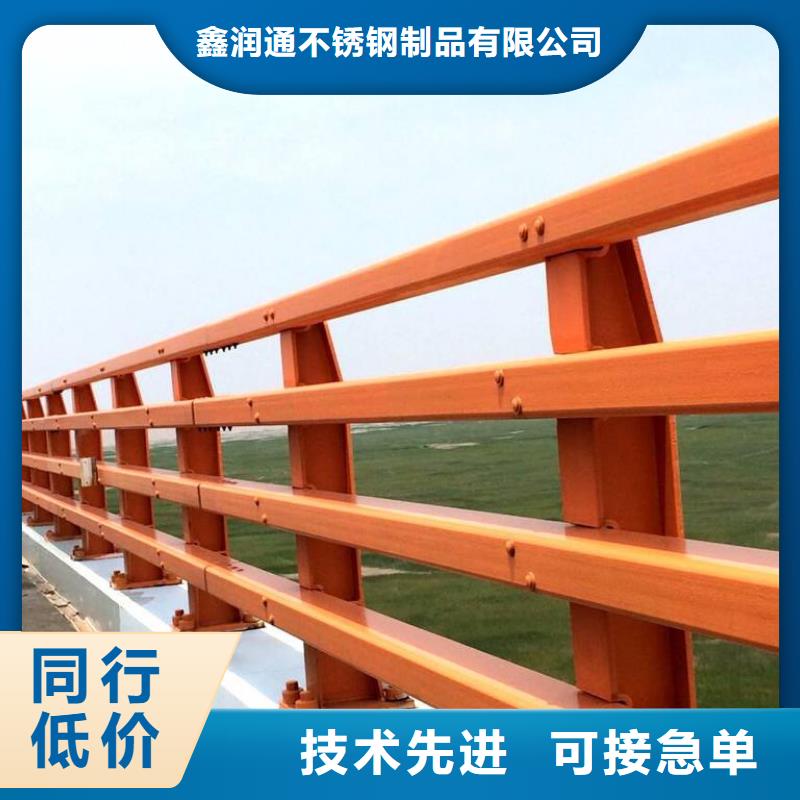 护栏河堤护栏极速发货