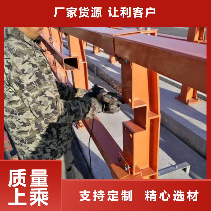 护栏LED防护栏杆种类齐全