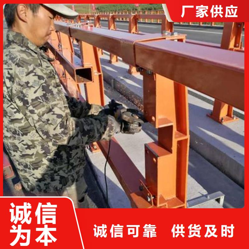 护栏-交通防撞围栏专注产品质量与服务
