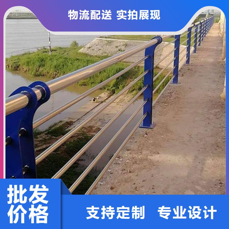 护栏_桥梁栏杆实力商家供货稳定