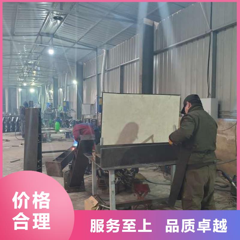 护栏【人行道栏杆】资质认证