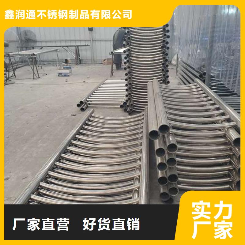 护栏LED防护栏杆值得信赖