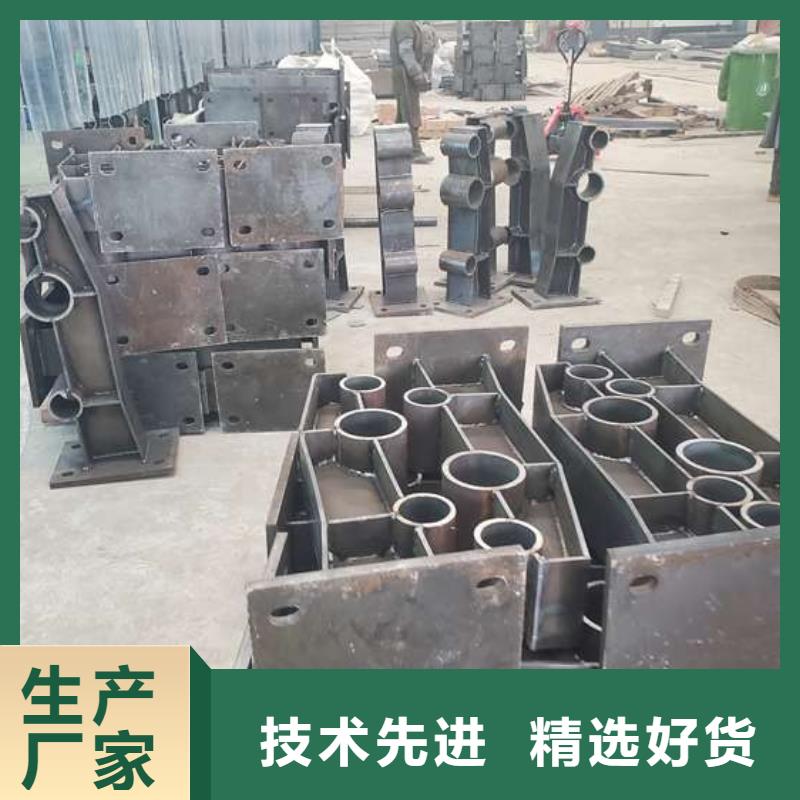 护栏扶手木钢丝绳护栏严选好货
