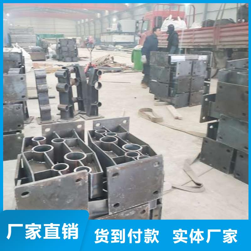 【护栏 不锈钢复合管护栏栏杆设计合理】
