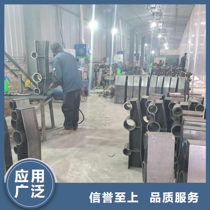 护栏河道防撞栏杆型号全价格低