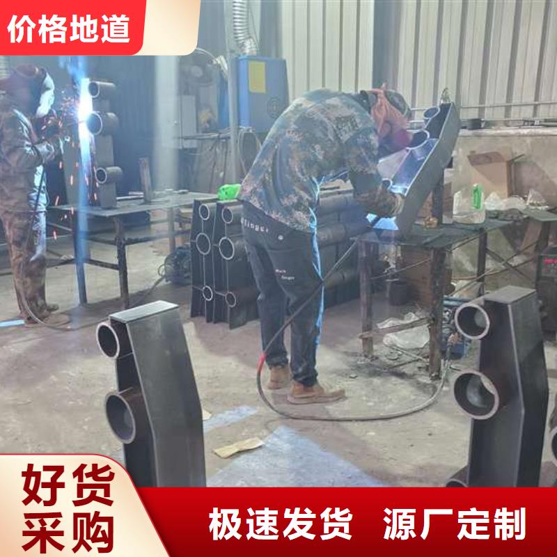护栏_【河道护栏】真实拍摄品质可靠