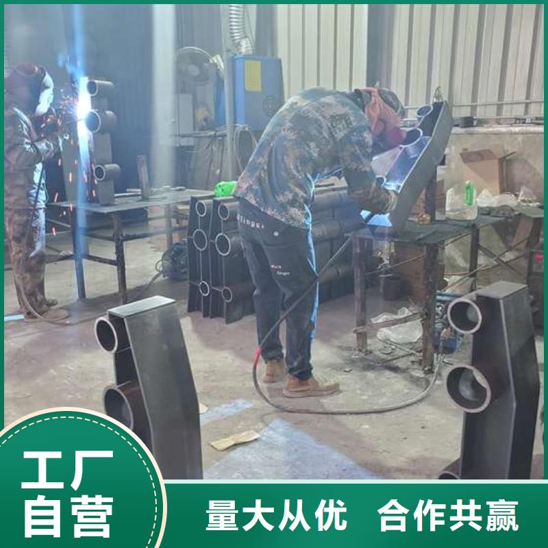 护栏_道路隔离栏现货采购