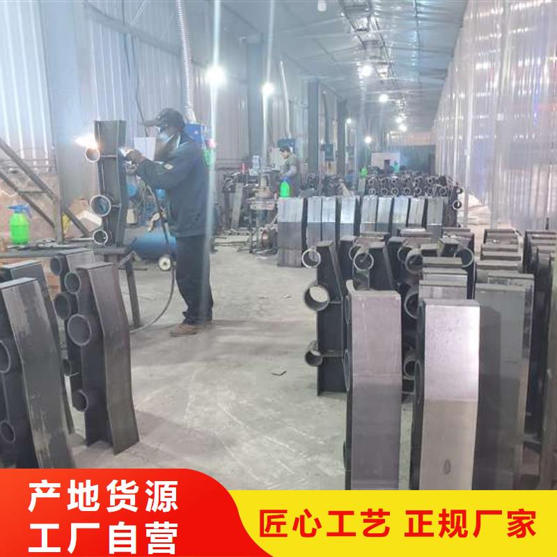 护栏,市政道路防护栏一手货源