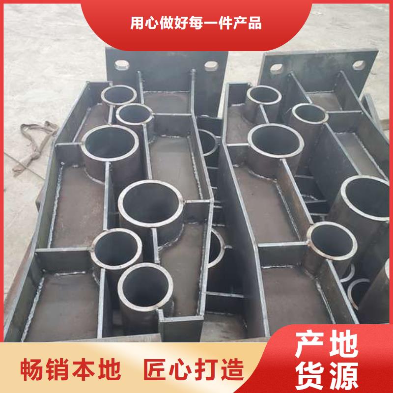护栏,【交通护栏】厂家直销供货稳定