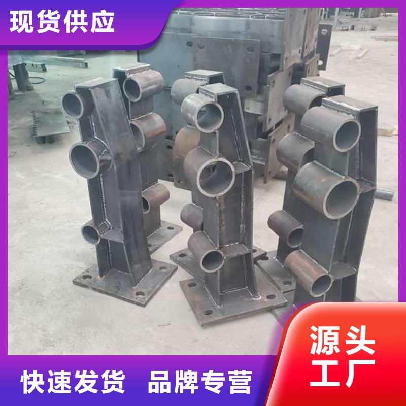 护栏【景观】护栏详细参数