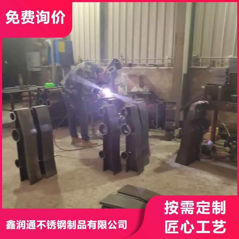 护栏-【市政护栏】好产品价格低