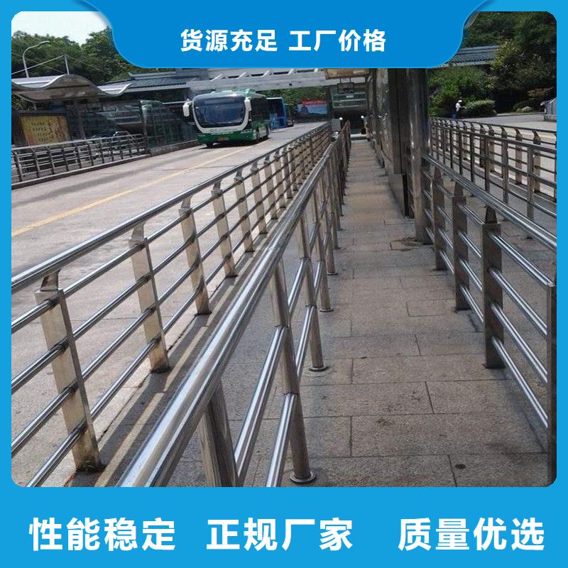 护栏LED防护栏杆种类齐全