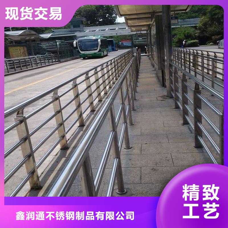 护栏 镀锌管护栏资质认证