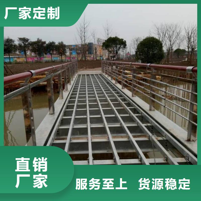 护栏防撞护栏快捷物流