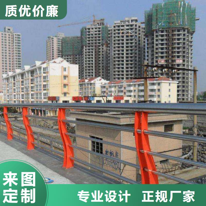 护栏【交通护栏】生产厂家