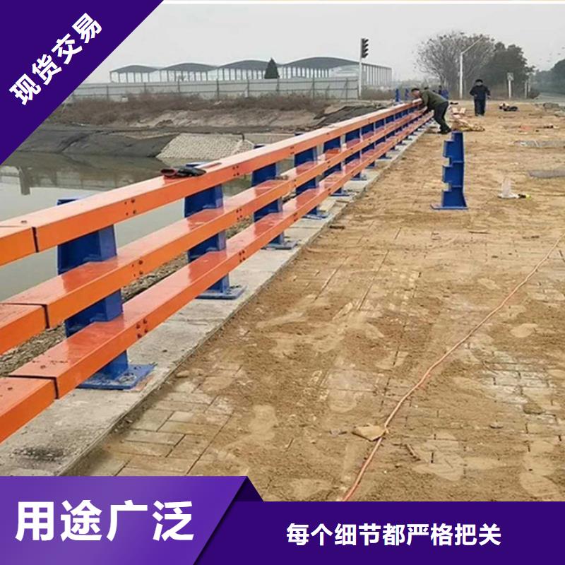 护栏-交通防撞围栏专注产品质量与服务