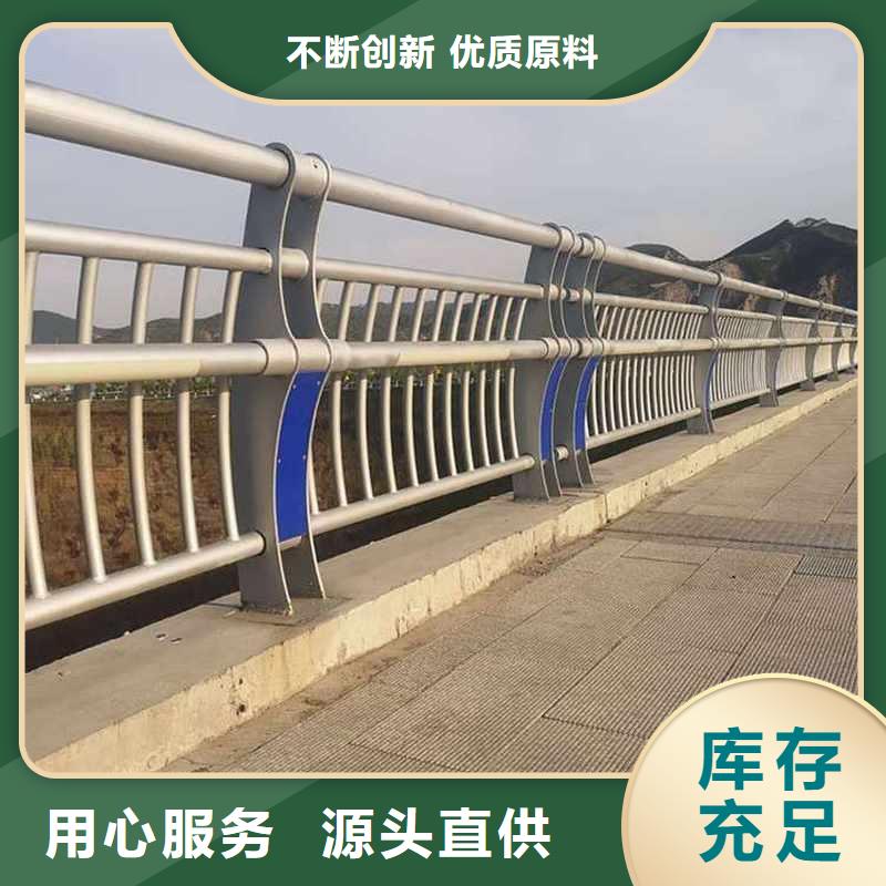 护栏_【灯光防撞护栏】精致工艺