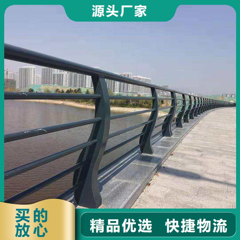 护栏河道护栏好产品不怕比