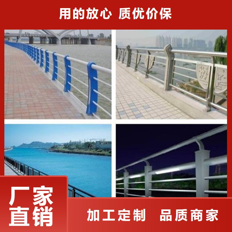 灯光护栏-视频-灯光护栏-鑫润通不锈钢制品(丽江市分公司)服务区域古城|永胜|怒江|楚雄|玉溪|红河