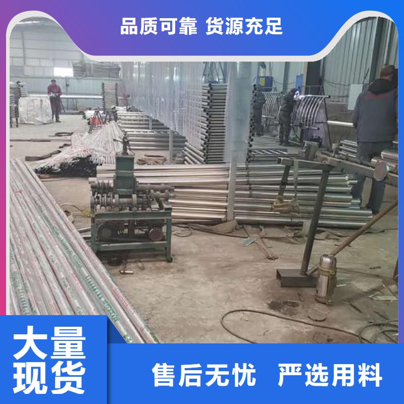 护栏扶手木钢丝绳护栏厂家经验丰富