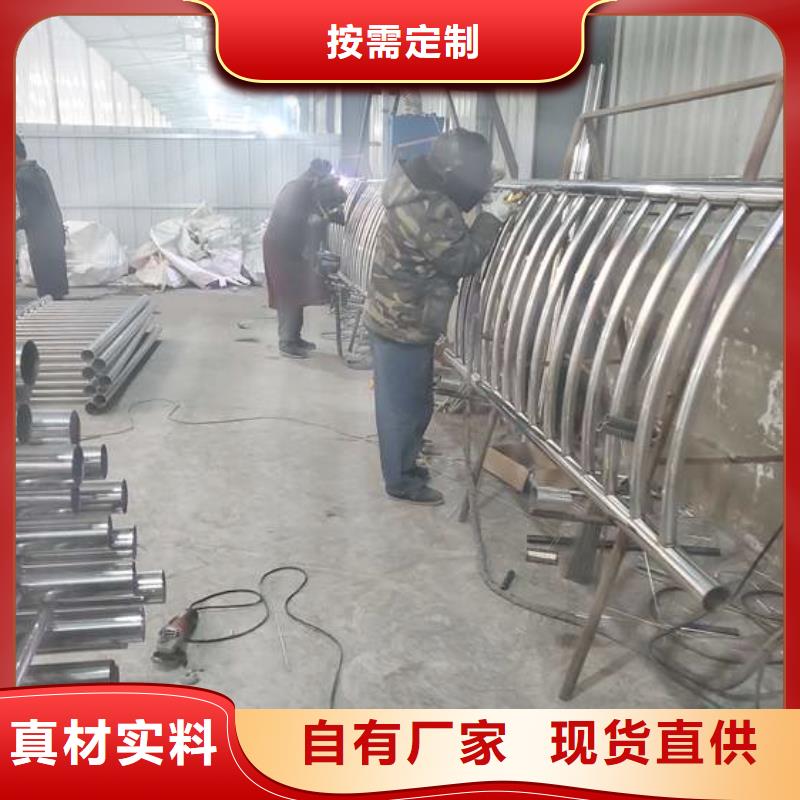 护栏河道防撞栏杆型号全价格低