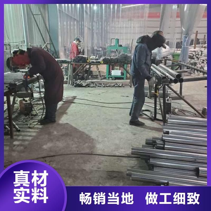 护栏【城市景观防护栏】厂家