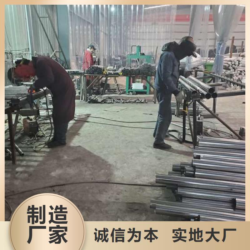护栏304不锈钢复合管专业生产制造厂
