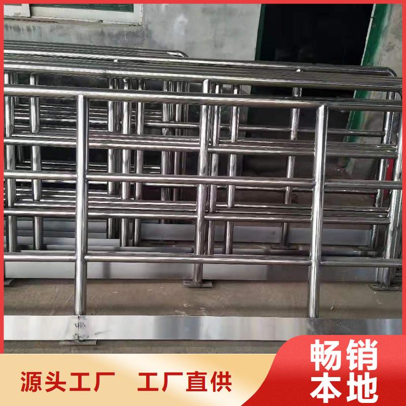 护栏-【中央分隔栏】免费获取报价