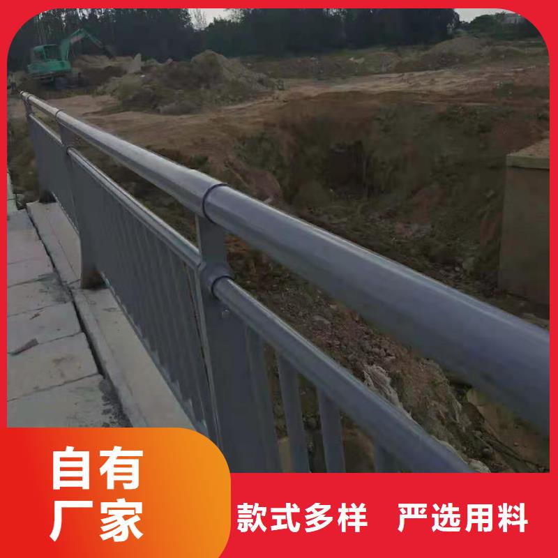 护栏桥梁护栏细节严格凸显品质