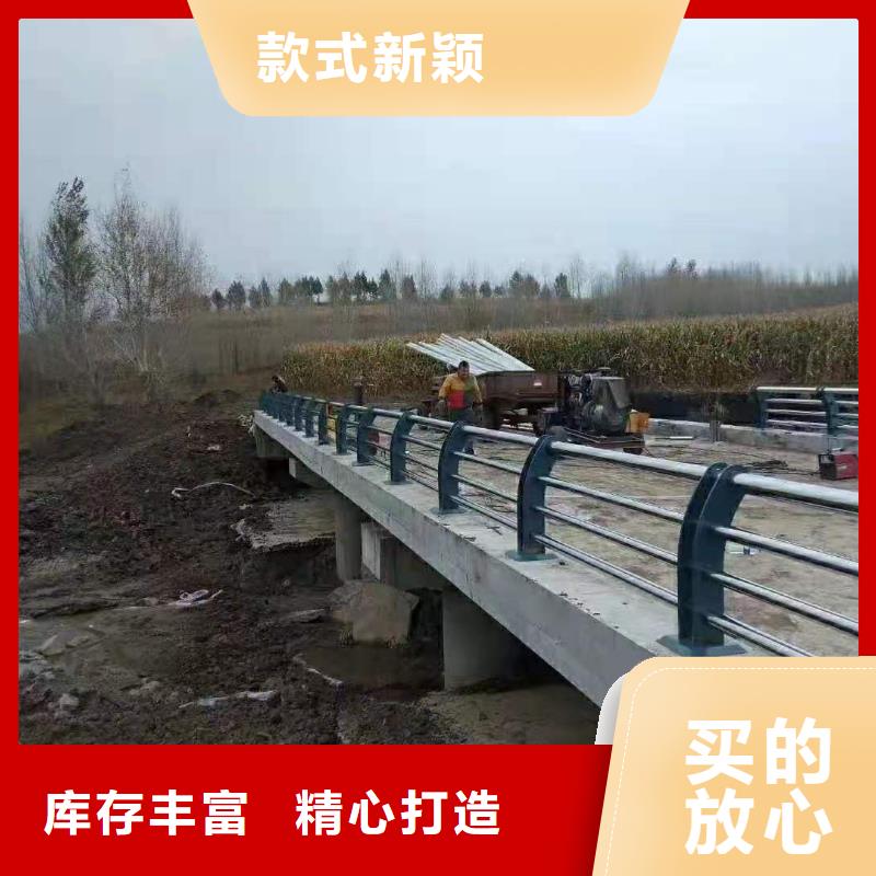 护栏 河道护栏专业生产厂家