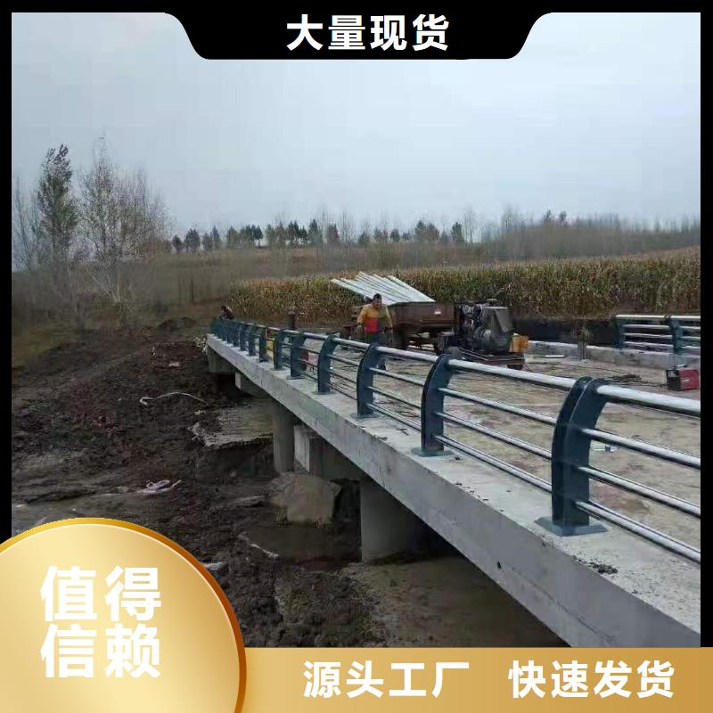 护栏 不锈钢立柱货到付款