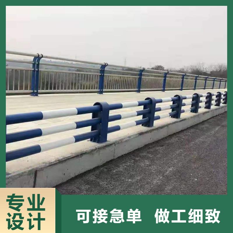 护栏 河道护栏专业生产厂家