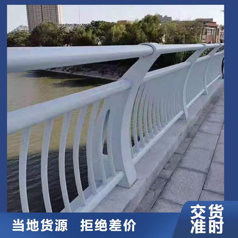 护栏热镀锌立柱价格透明