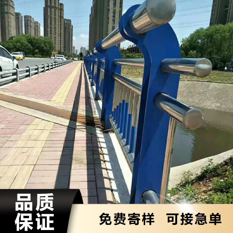 护栏热镀锌立柱价格透明