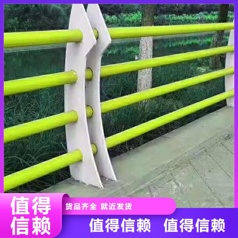 护栏_【波形护栏】质量可靠
