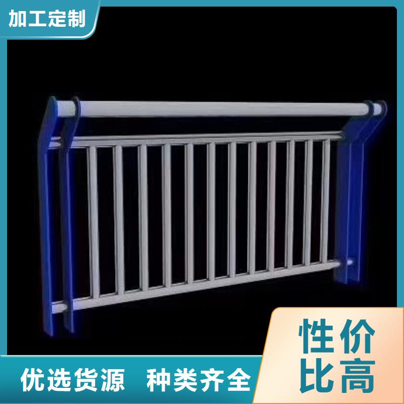 护栏 灯光护栏供您所需