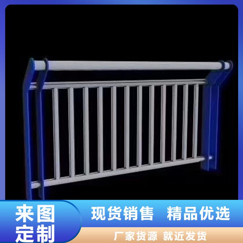 护栏铝合金护栏老品牌厂家