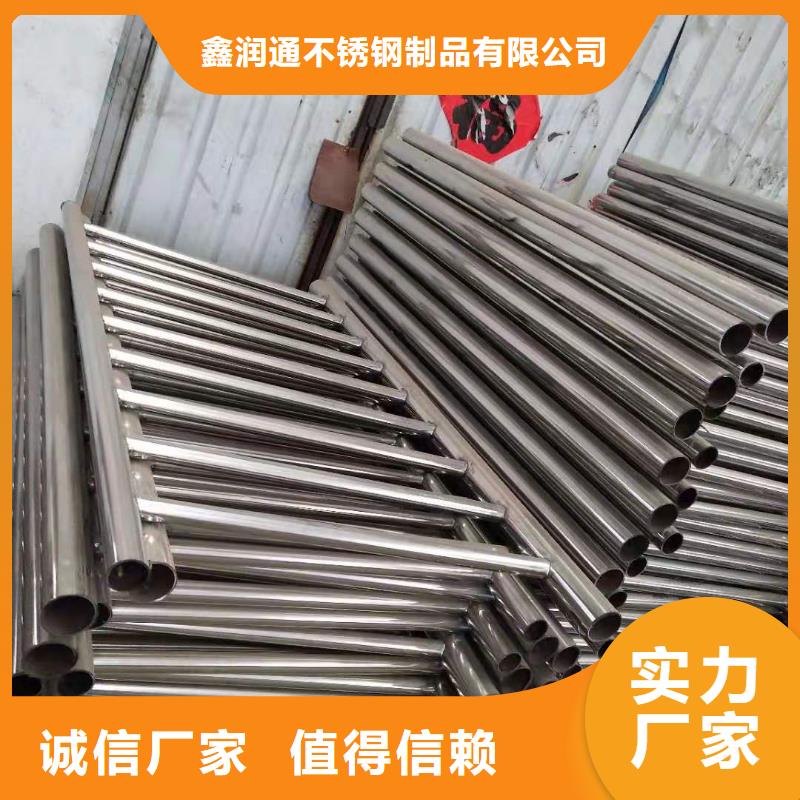 护栏桥梁栏杆好产品放心购