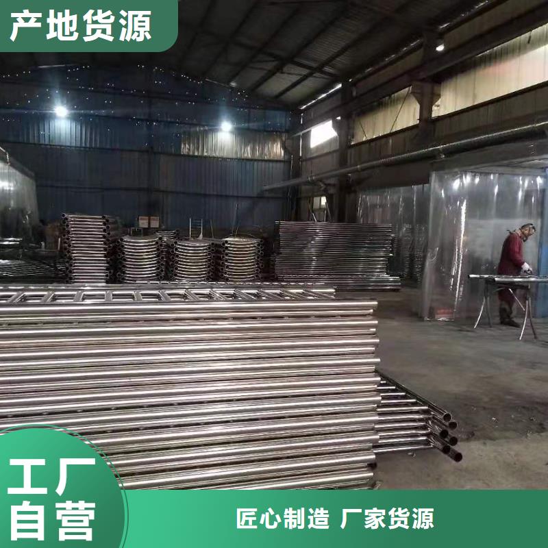 护栏 河道护栏专业生产厂家