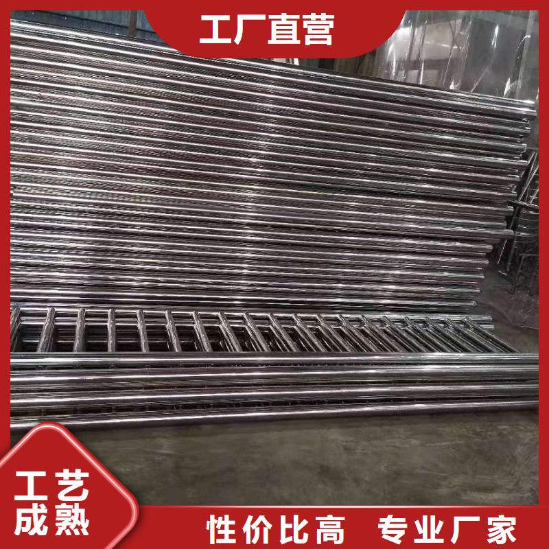 护栏 河道护栏专业生产厂家