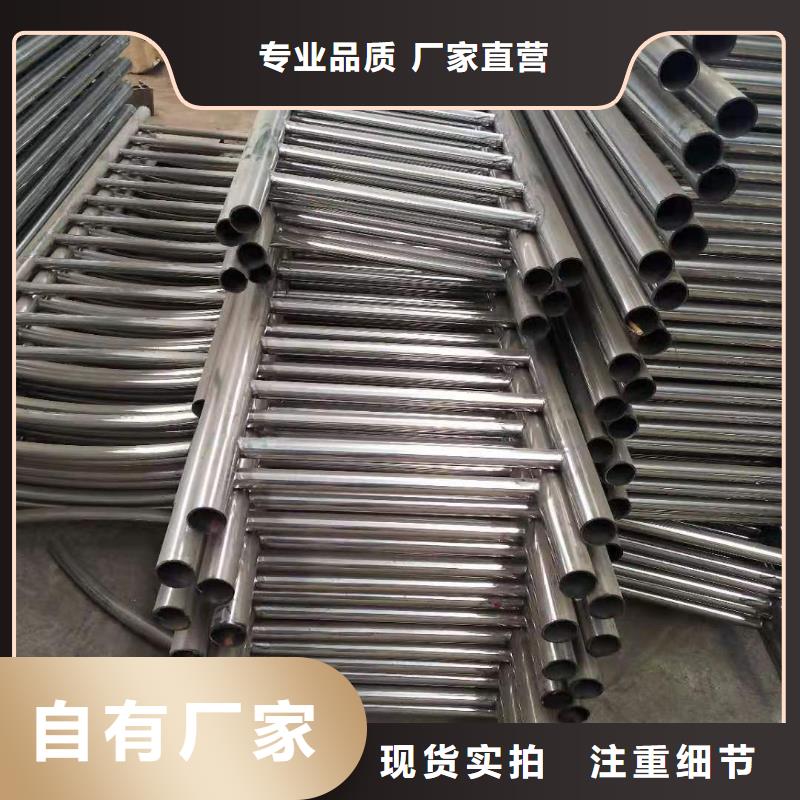 护栏 河道护栏专业生产厂家