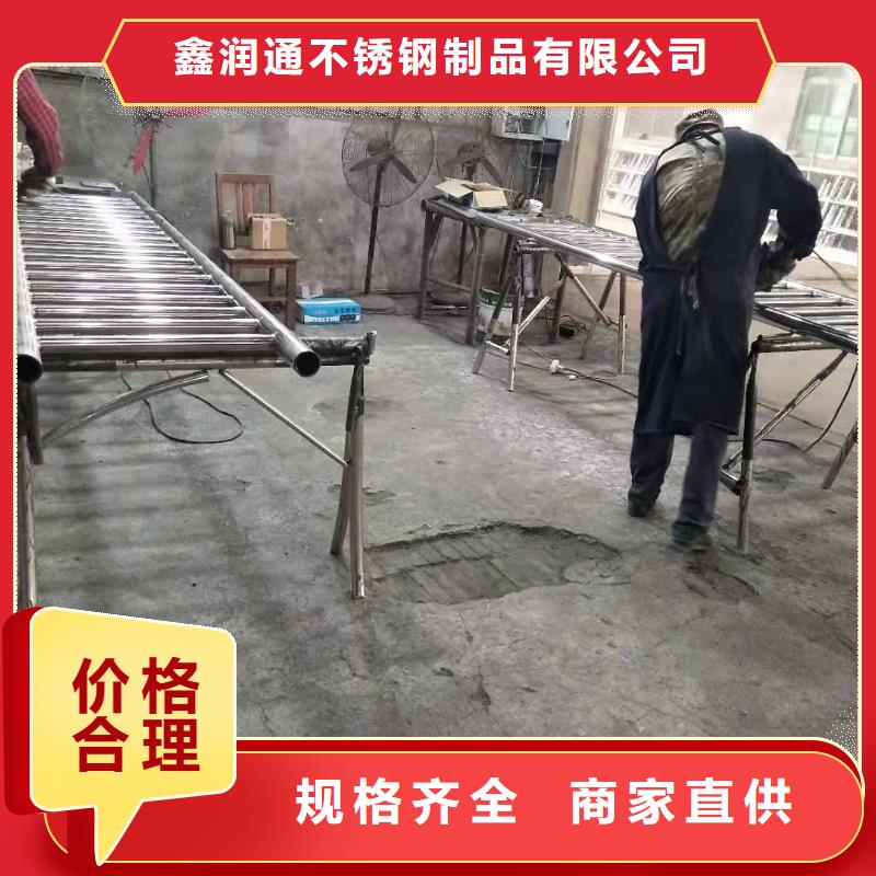 护栏 河道护栏专业生产厂家