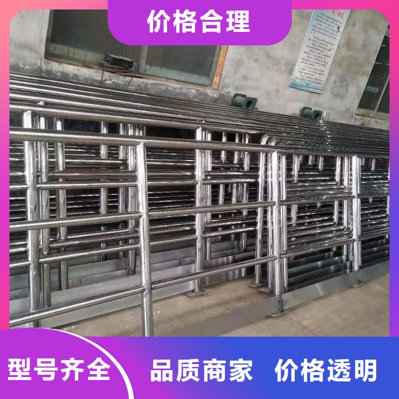 护栏国道抗冲击围栏厂家现货批发