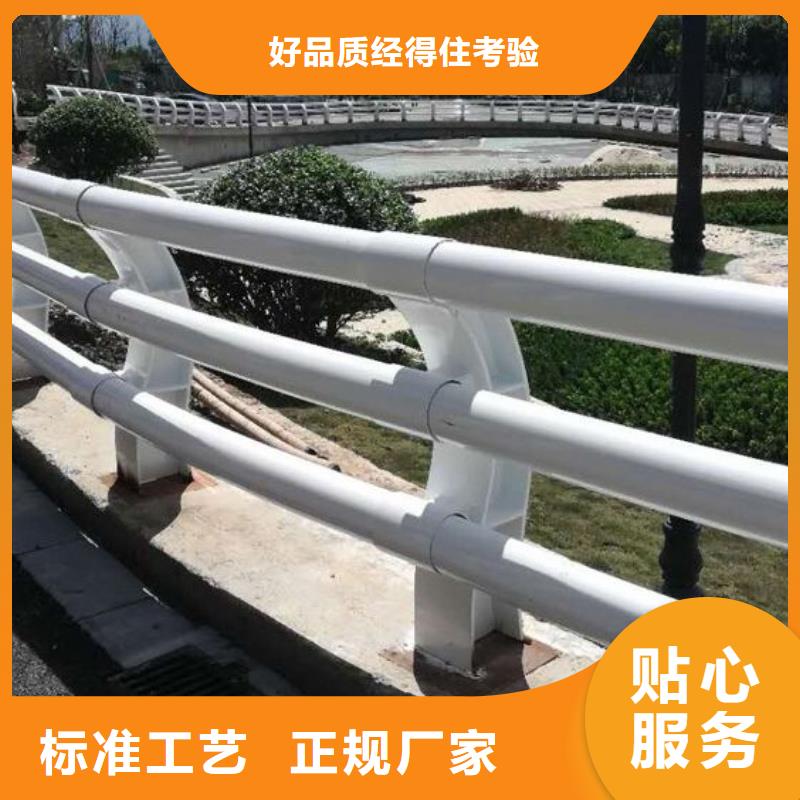 灯光护栏-视频-嘉善|秀洲|绍兴|湖州|衢州|舟山灯光护栏源厂供货-鑫润通不锈钢制品(嘉兴市分公司)