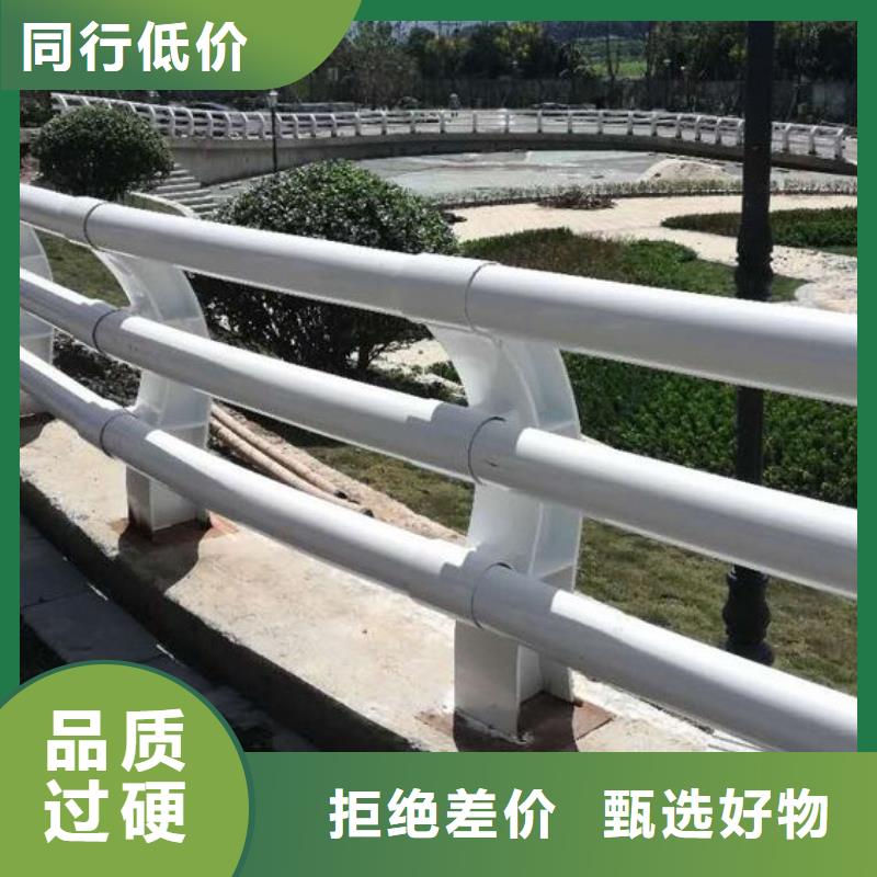 灯光护栏-视频-嘉善|秀洲|绍兴|湖州|衢州|舟山灯光护栏源厂供货-鑫润通不锈钢制品(嘉兴市分公司)