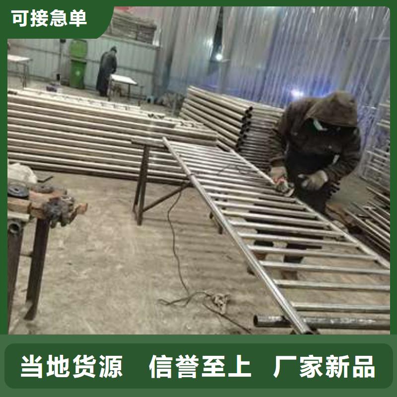灯光护栏-视频-嘉善|秀洲|绍兴|湖州|衢州|舟山灯光护栏源厂供货-鑫润通不锈钢制品(嘉兴市分公司)
